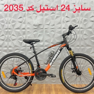 دوچرخه ۲۴ مارک الن مکسی