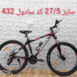 دوچرخه ۲۷،۵ سادول
