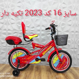 دوچرخه ۱۶ کد۲۰۲۳ تکیه دار