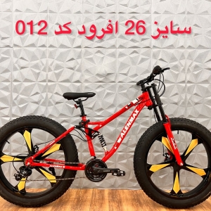 دوچرخه ۲۶ افرود کد۰۱۲